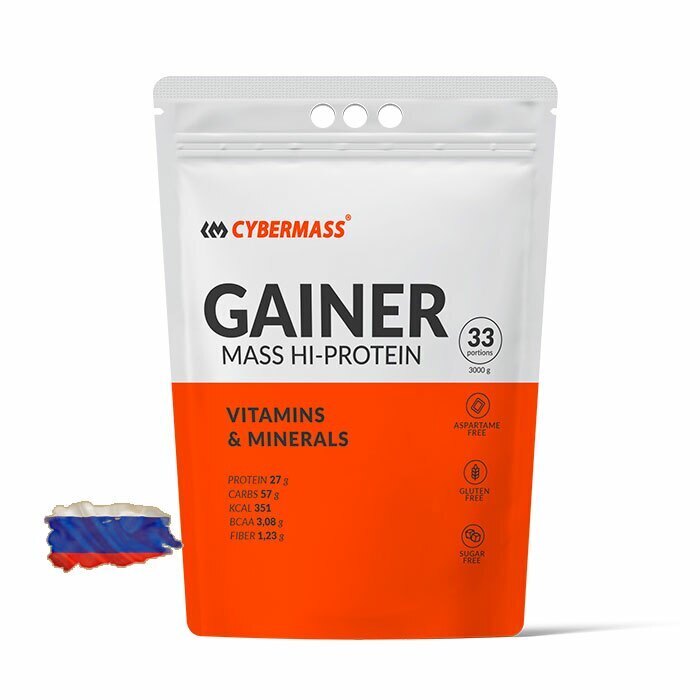 Гейнер Cybermass Gainer - 3000 грамм, 33 порции