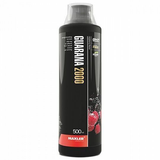 mxl-guarana-2000-500-ml-raspberry