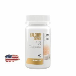 Кальций цитрат Maxler Calcium Citrate + D3 - 60 таблеток, 30 порций