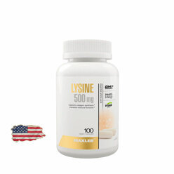 Аминокислота Лизин Maxler Lysine 500 мг - 100 капсул, 100 порций
