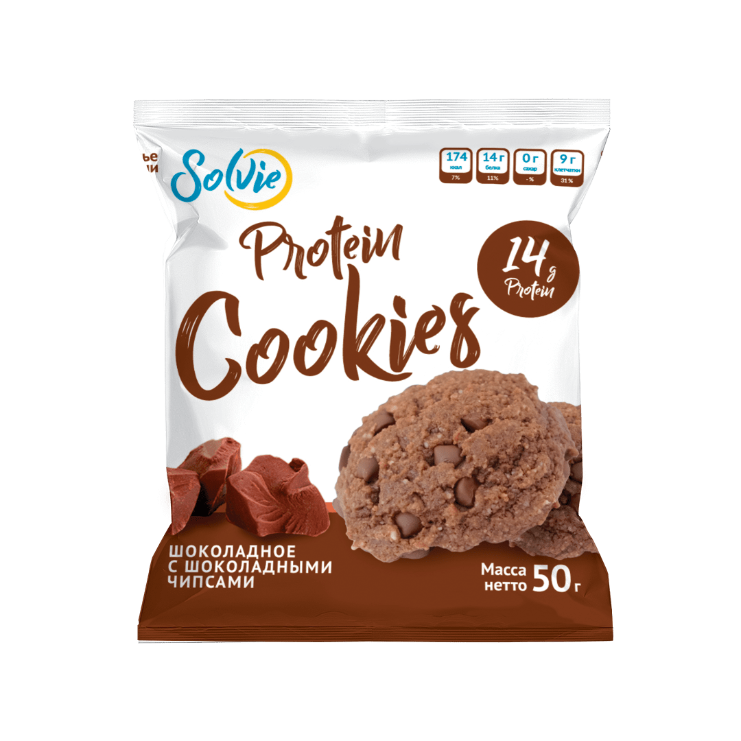 solvie-protein-cookes-chocolate-chips-1