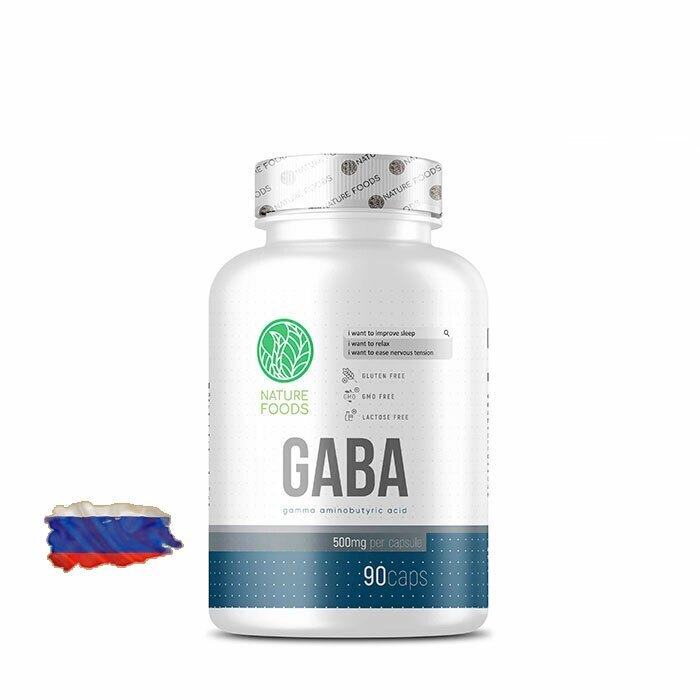 Гамма-аминомасляная кислота Nature Foods GABA 500 мг - 90 капсул, 90 порций
