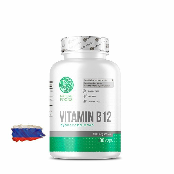 Витамин В12 Nature Foods Vitamin B12 1000 мкг - 100 капсул, 100 порций