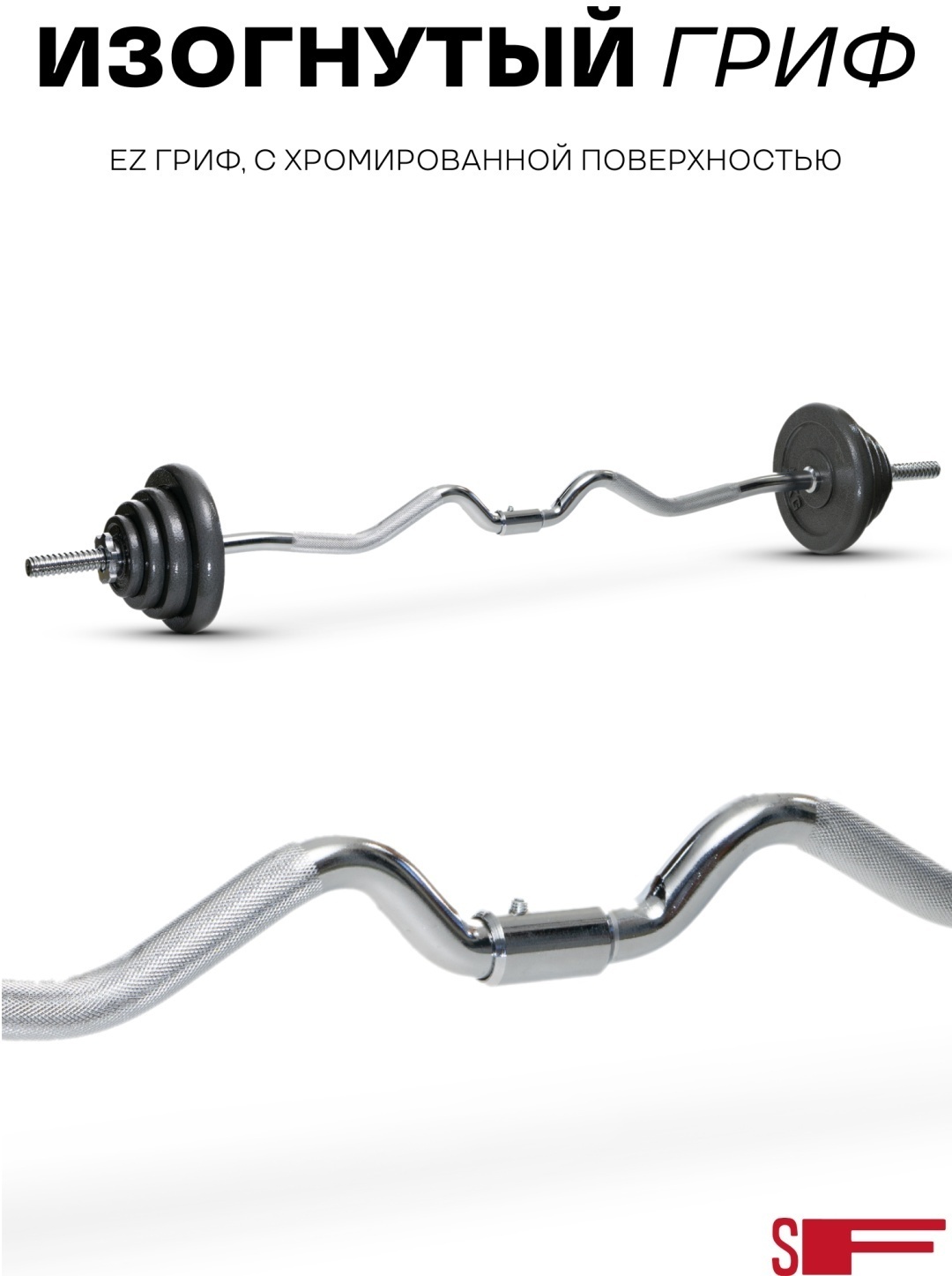 sport-fitness-dumbbel-set-metall-55-kg-3