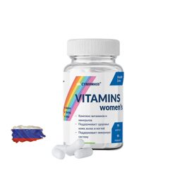 Витамины для женщин Cybermass Vitamins Womens – 90 капсул