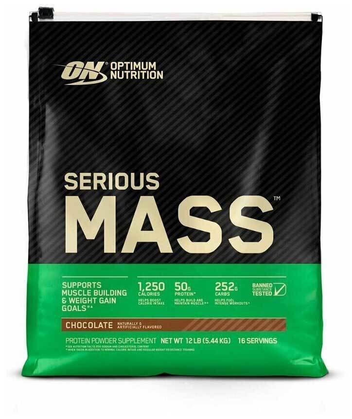 serious-mass-5440g-chocolate