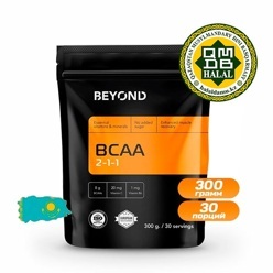 Аминокислоты Beyond BCAA - 300  грамм, 30 порций