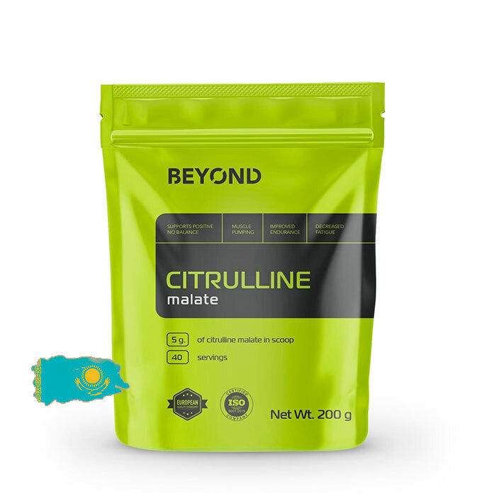 Цитруллин Beyond Citrulline Malate - 200 грамм, 40 порций